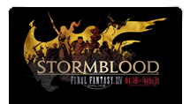 Final Fantasy XIV: Stormblood w planie wydawniczym firmy Cenega