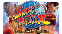 Street Fighter 30th Anniversary Collection w planie wydawniczym firmy