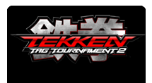 Tekken Tag Tournament 2 w planie wydawniczym firmy Cenega!