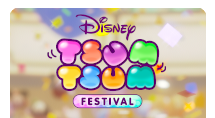 Premiera gry Disney TSUM TSUM FESTIVAL