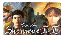 Shenmue I & II w planie wydawniczym firmy Cenega