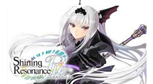 Shining Resonance Refrain w planie wydawniczym firmy 