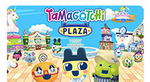 KONKURS - Tamagotchi PLAZA